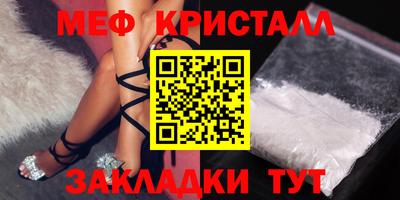 МДПВ Жуковский