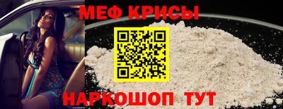 МДПВ Жуковский
