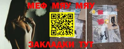 дживик Заволжье