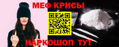 дживик Заволжье
