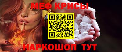 твердый Заводоуковск