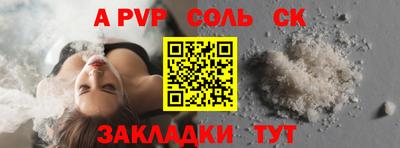 МДПВ Жуковский