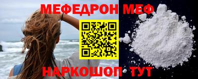 дживик Заволжье