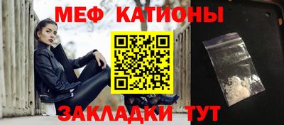 твердый Заводоуковск
