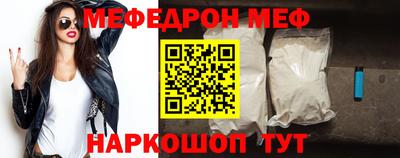 твердый Заводоуковск