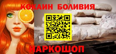 дживик Заволжье