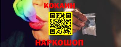 твердый Заводоуковск