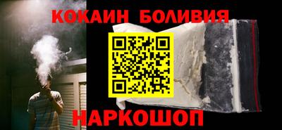 дживик Заволжье