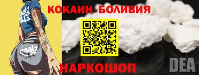 твердый Заводоуковск