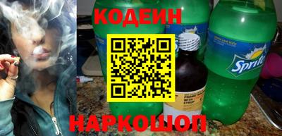 дживик Заволжье