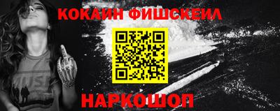 твердый Заводоуковск