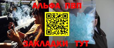 твердый Заводоуковск