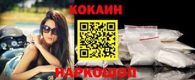 дживик Заволжье