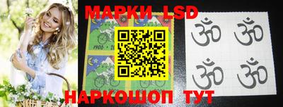 твердый Заводоуковск
