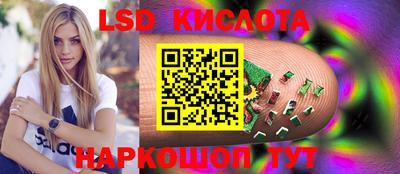 МДПВ Жуковский