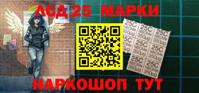 твердый Заводоуковск