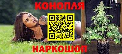 дживик Заволжье