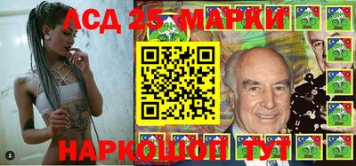 МДПВ Жуковский