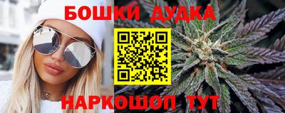 дживик Заволжье
