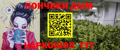 твердый Заводоуковск