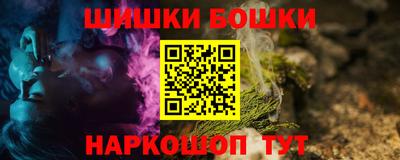 МДПВ Жуковский