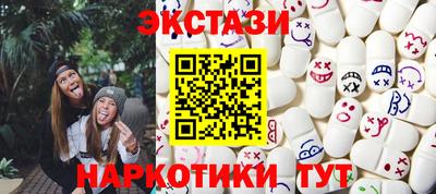 МДПВ Жуковский