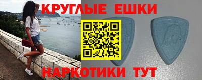 МДПВ Жуковский