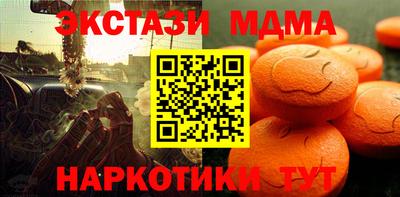 МДПВ Жуковский
