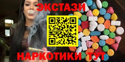 твердый Заводоуковск