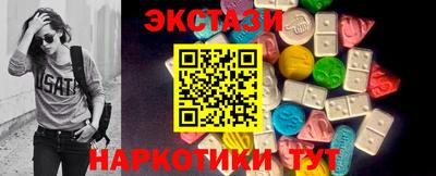 МДПВ Жуковский