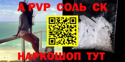 МДПВ Жуковский