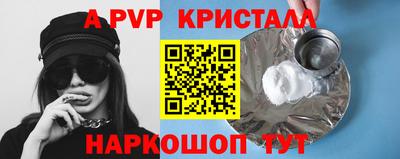 МДПВ Жуковский