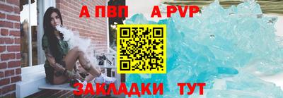 твердый Заводоуковск