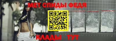 дживик Заволжье