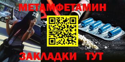 МДПВ Жуковский