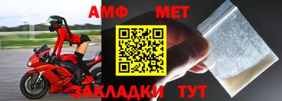 твердый Заводоуковск