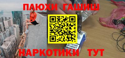 твердый Заводоуковск