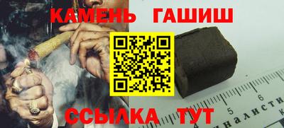 твердый Заводоуковск