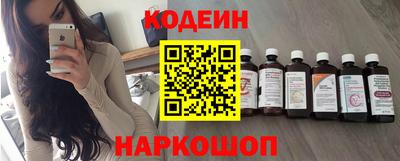 дживик Заволжье