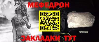 МДПВ Жуковский
