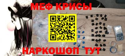 дживик Заволжье