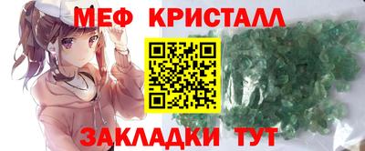 МДПВ Жуковский