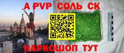 МДПВ Жуковский